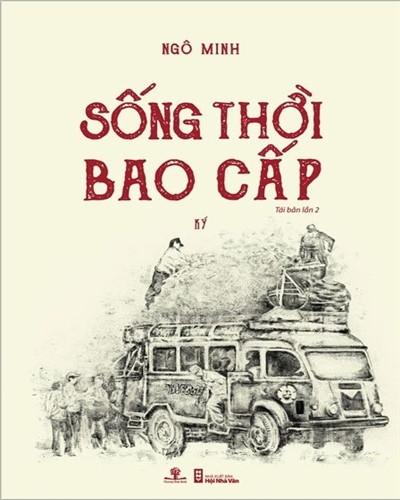 Nhà xuất bản tổng hợp